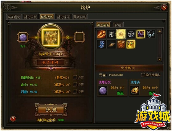QQ图片20150505141808.png