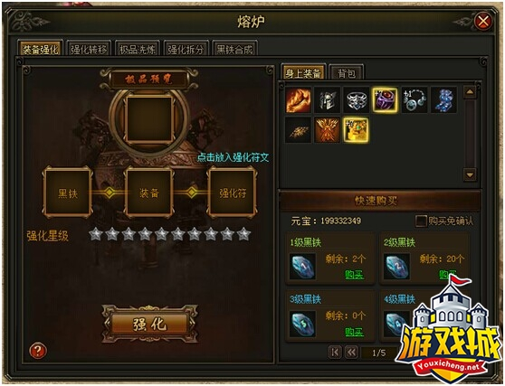 QQ图片20150505141745.png