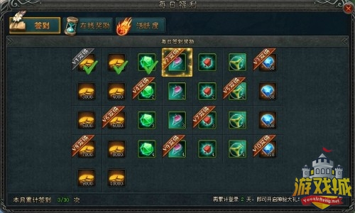 QQ图片20150506142155.png