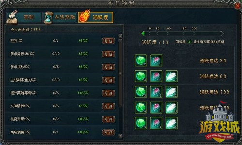 QQ图片20150506142210.png