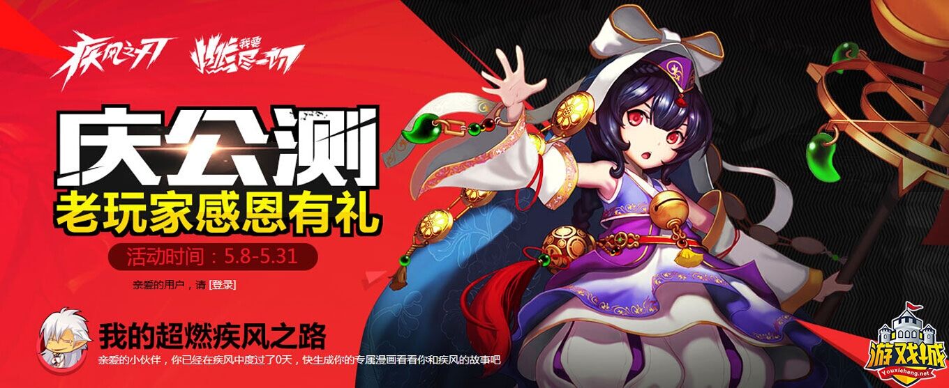 QQ图片20150515140917.jpg