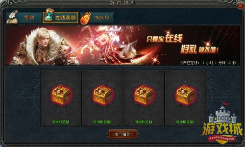 QQ图片20150506142203.png