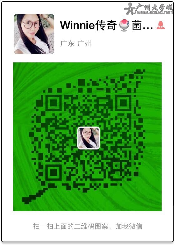 5052B6C1CFB222C416378C939CEB5512.png