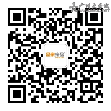 二维码.jpg