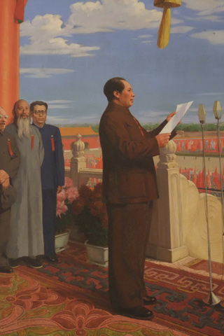 请输入描述