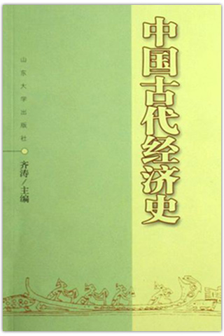 请输入描述