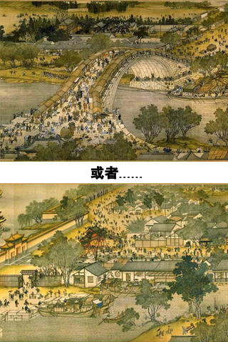 请输入描述