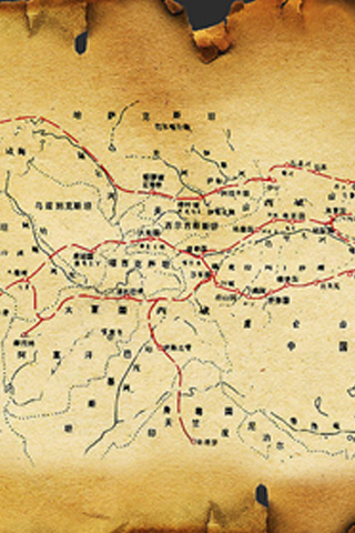请输入描述