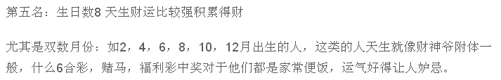 QQ截图20150520143618.jpg