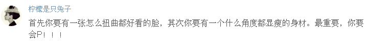 QQ截图20150519092626.jpg