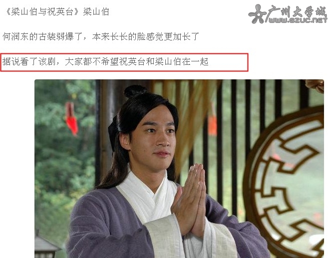 嗯.JPG