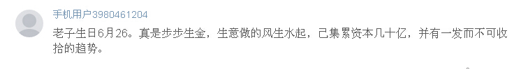 QQ截图20150520143715.jpg