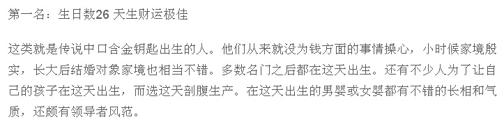 QQ截图20150520143656.jpg