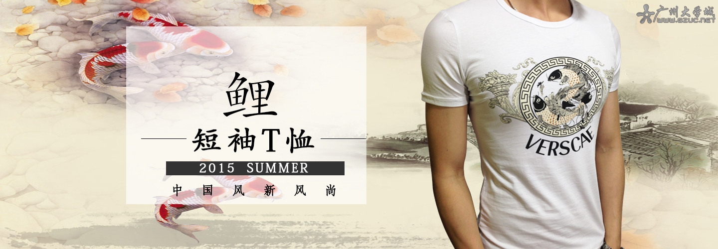 taobao海报.jpg