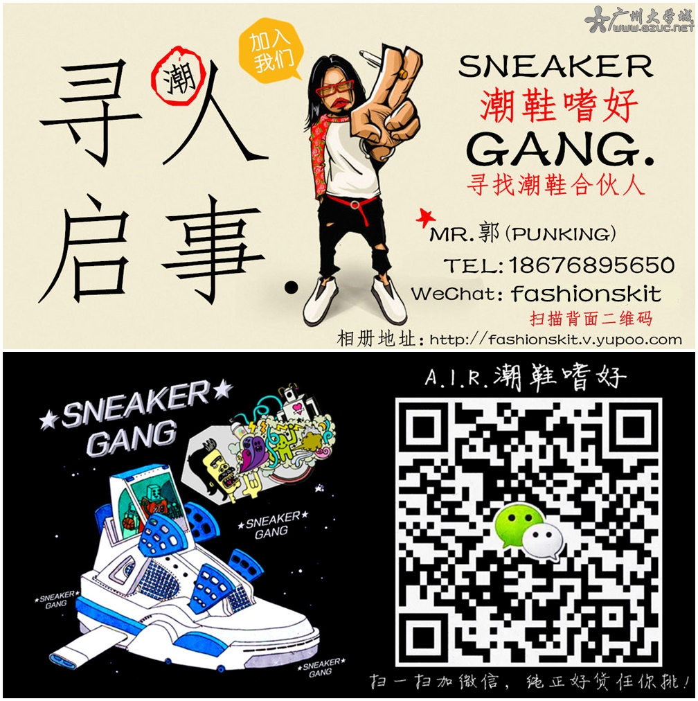 合伙人名片正面_副本.jpg