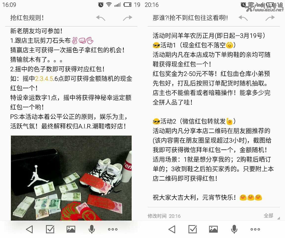 QQ图片20150512165450_副本.jpg