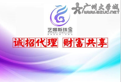 请输入描述