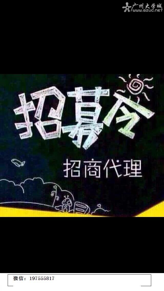 请输入描述